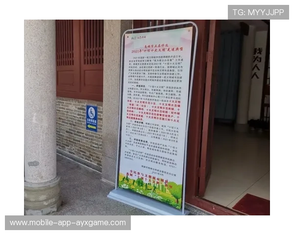 世界杯赛事城市公共卫生保障体系被广泛认可