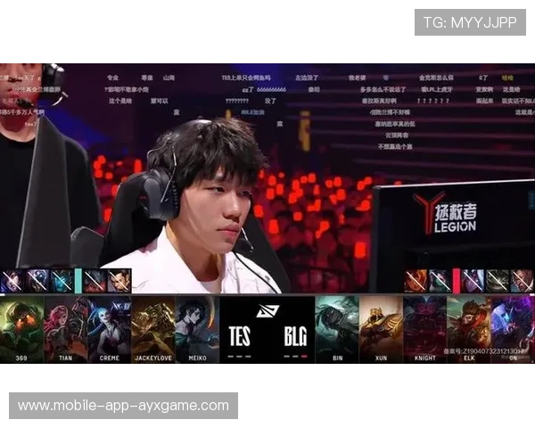 TES上路单带拉扯，逼得对手来回跑