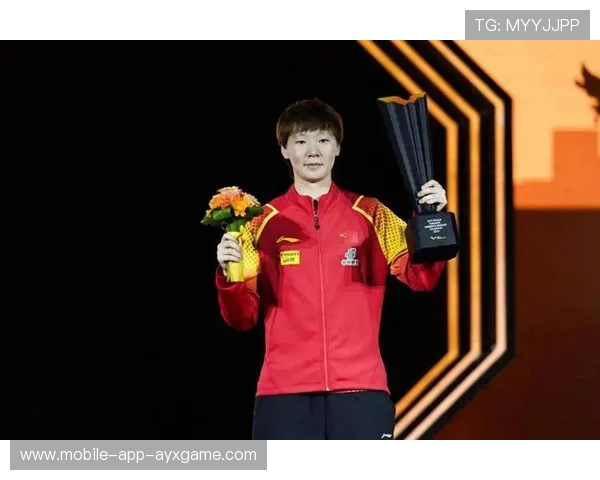 王曼昱斩获全运会女单金牌，正式入选2026伦敦世乒赛直通名单